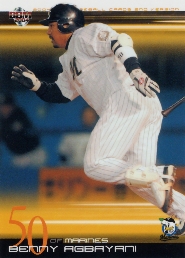 http://www.hagenspan.com/NYMHall/players/A/benagb_files/image011.jpg