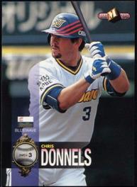 http://www.hagenspan.com/NYMHall/players/D/chrdon_files/image006.jpg