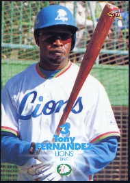 http://www.hagenspan.com/NYMHall/players/F/tonfer_files/image036.jpg